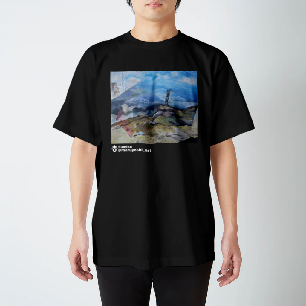 まるよし絵画教室の時空の彼方へ スタンダードTシャツ