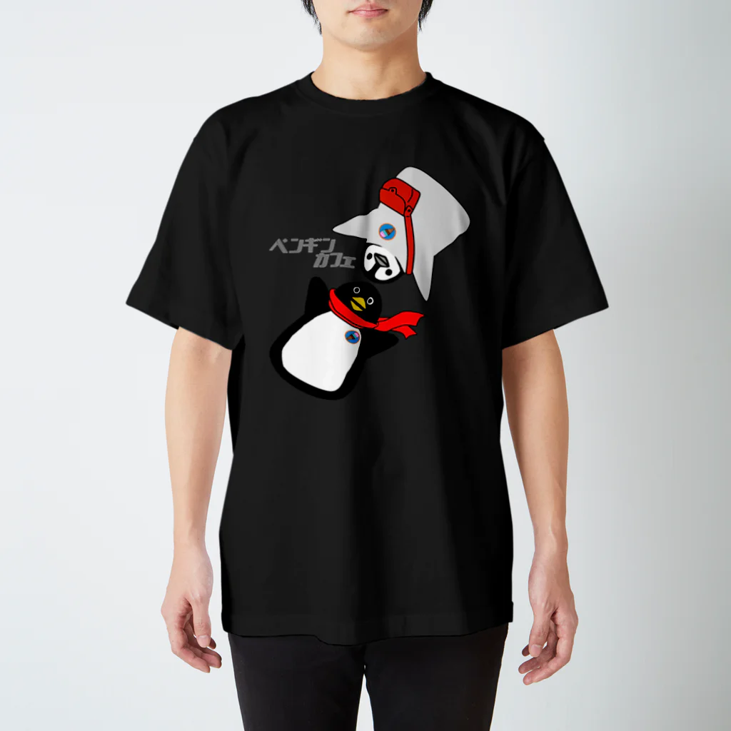 PGcafe-ペンギンカフェ-のペンギンカフェTシャツ スタンダードTシャツ