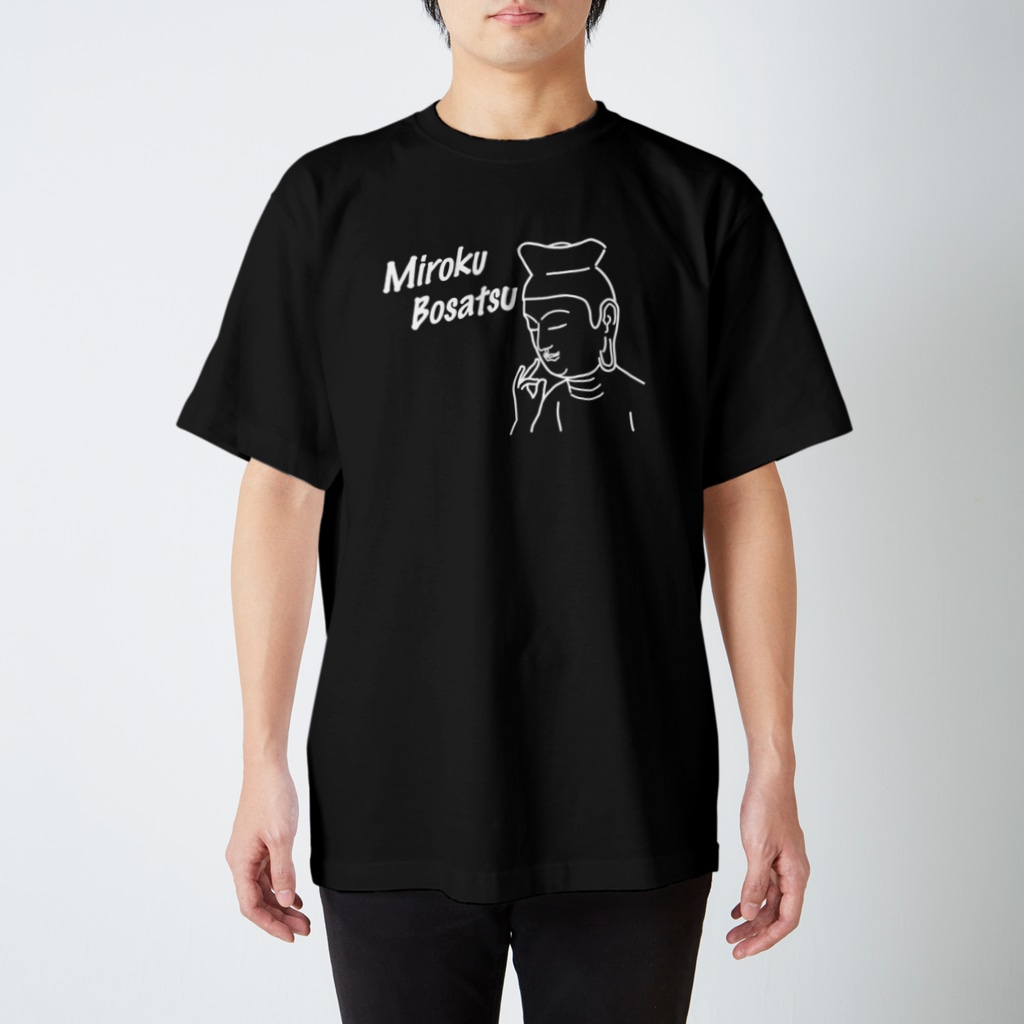 ユメデマデの弥勒菩薩(白) Regular Fit T-Shirt