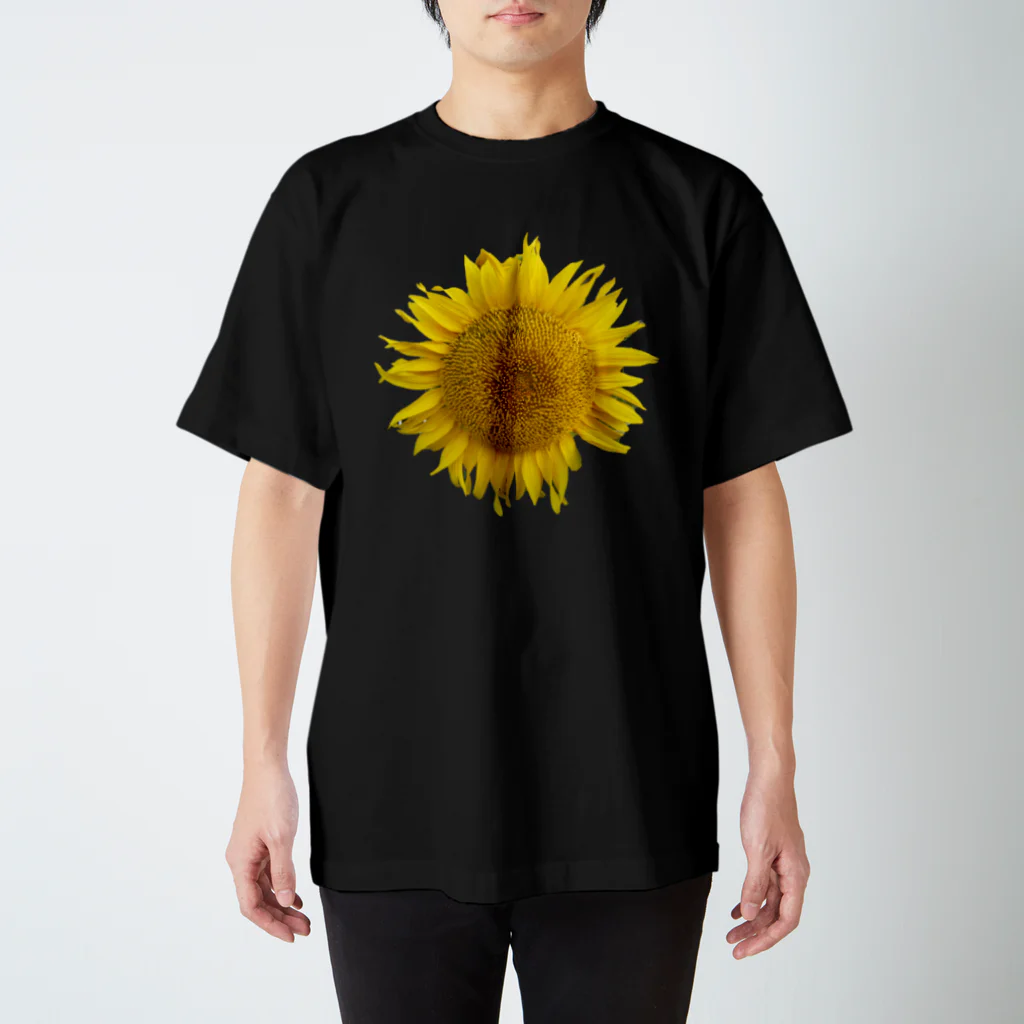 花水のひまわり２ スタンダードTシャツ