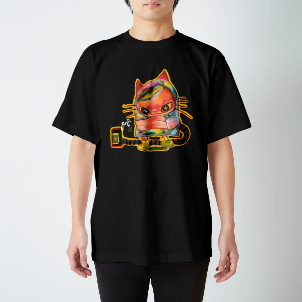 かいじゅうのおもちゃばこのおそうじきねこ スタンダードTシャツ