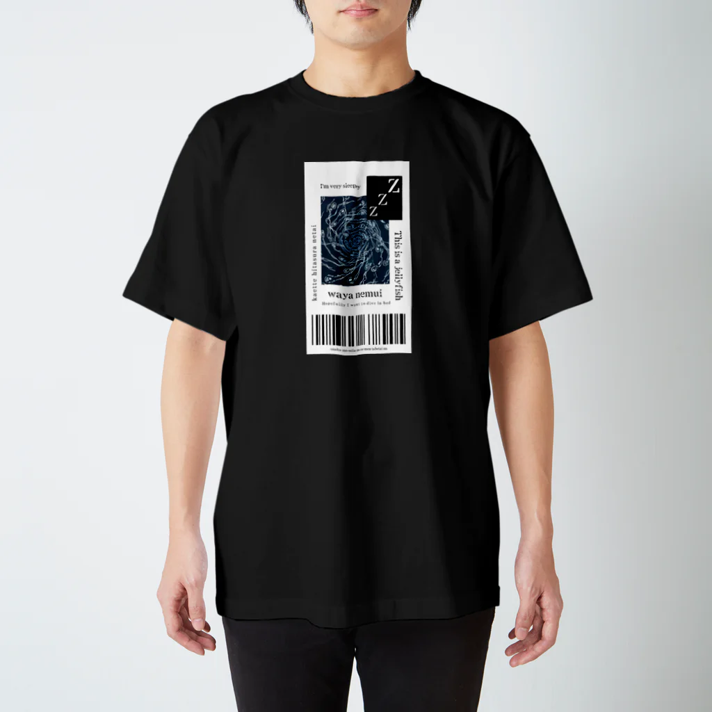 ROKUのwaya nemui Regular Fit T-Shirt