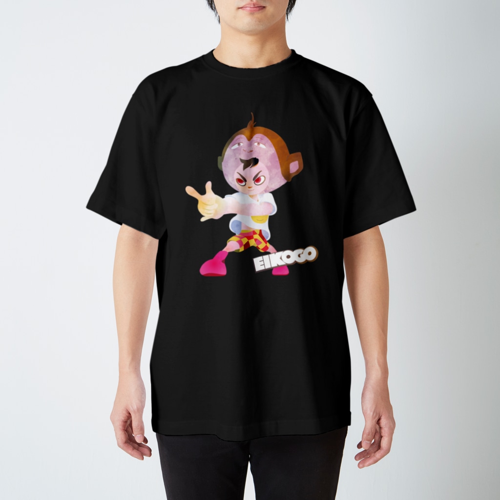 EIKO!GO!!オフィシャルショップの英吉Tシャツ2 ブラック Regular Fit T-Shirt