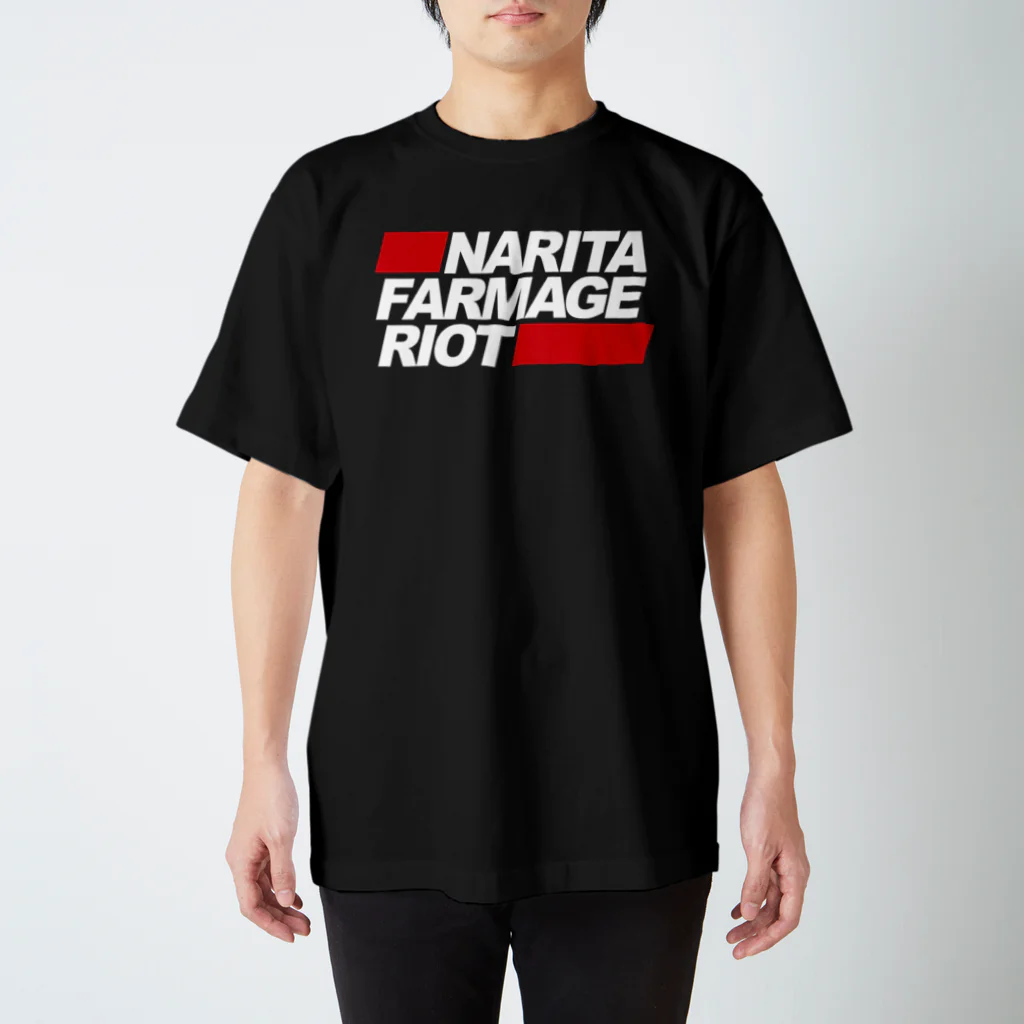 COSMICATION JUNKYARDのNARITA FARMAGE RIOT / Tee Regular Fit T-Shirt