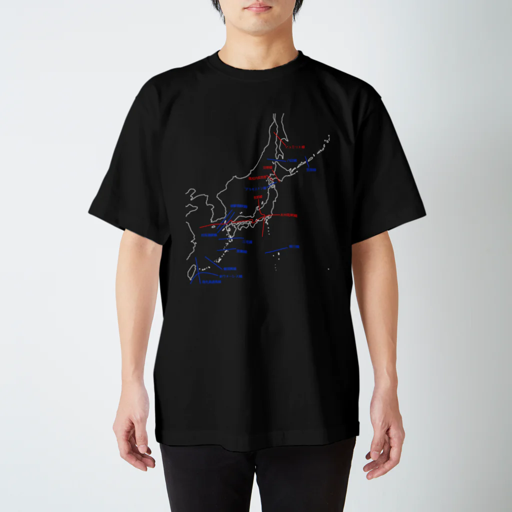 さくぺろの分布境界線(白) Regular Fit T-Shirt