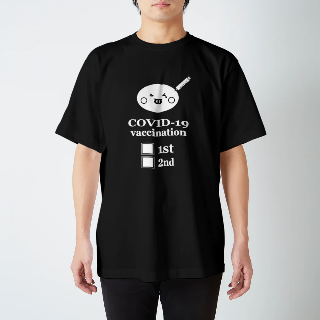 Happy ICECREAM！のワクチン接種でっぱちゃん(黒) Regular Fit T-Shirt