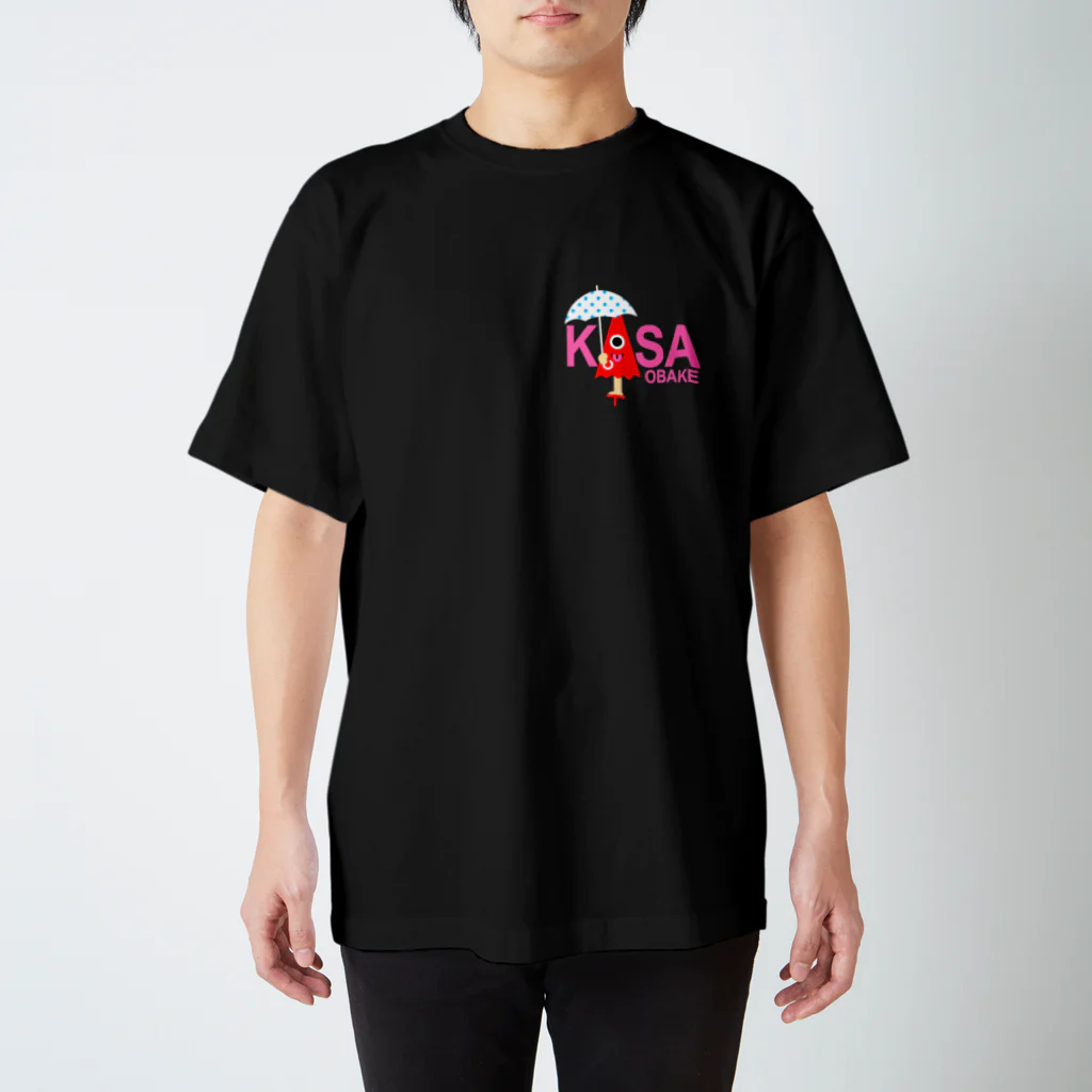 Ｄ・にゃん洋品店の傘おばけのKASA スタンダードTシャツ