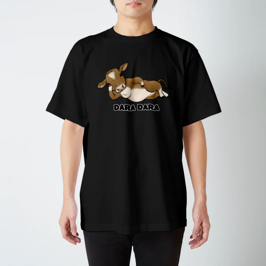 PoccaBocca–すかまるのおみせ–のダラダラする牛 スタンダードTシャツ