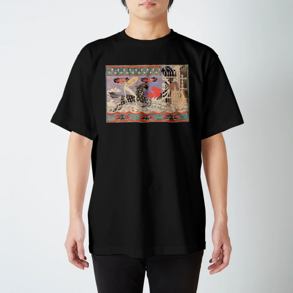 edafukkuの壁画 Regular Fit T-Shirt