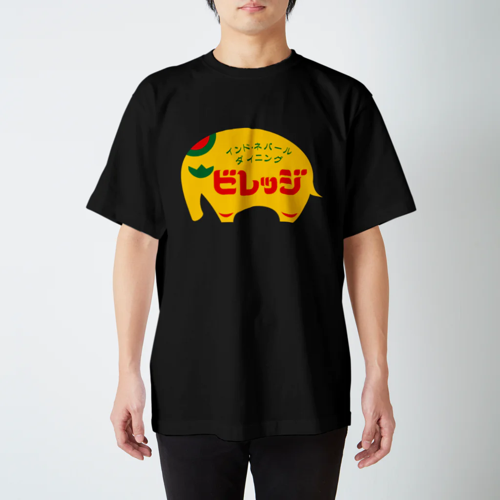 ベイトパックロッドで電車釣行のビレッジSTAFF用ゾウさんT スタンダードTシャツ