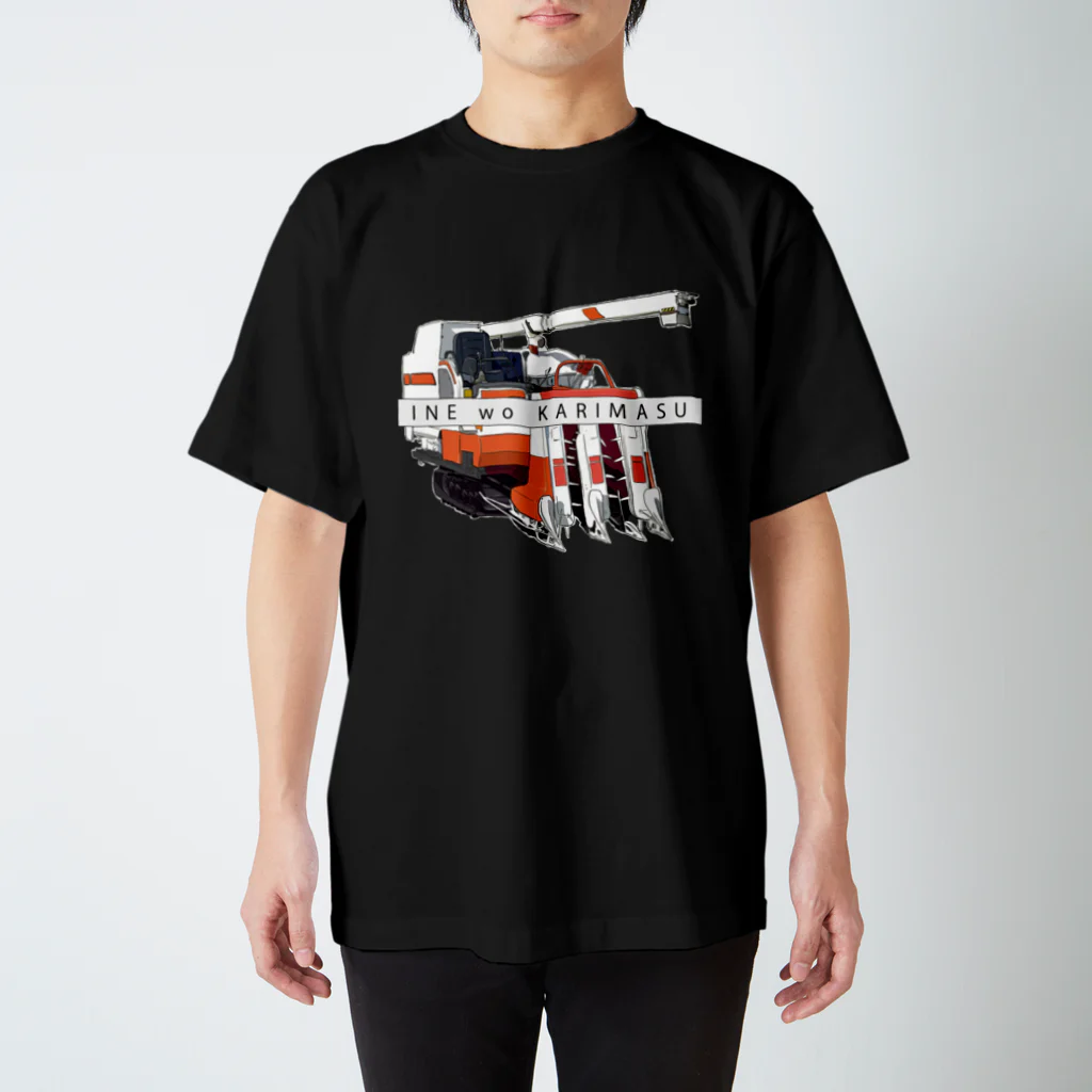 itsumokotsumoのINE wo KARIMASU Regular Fit T-Shirt