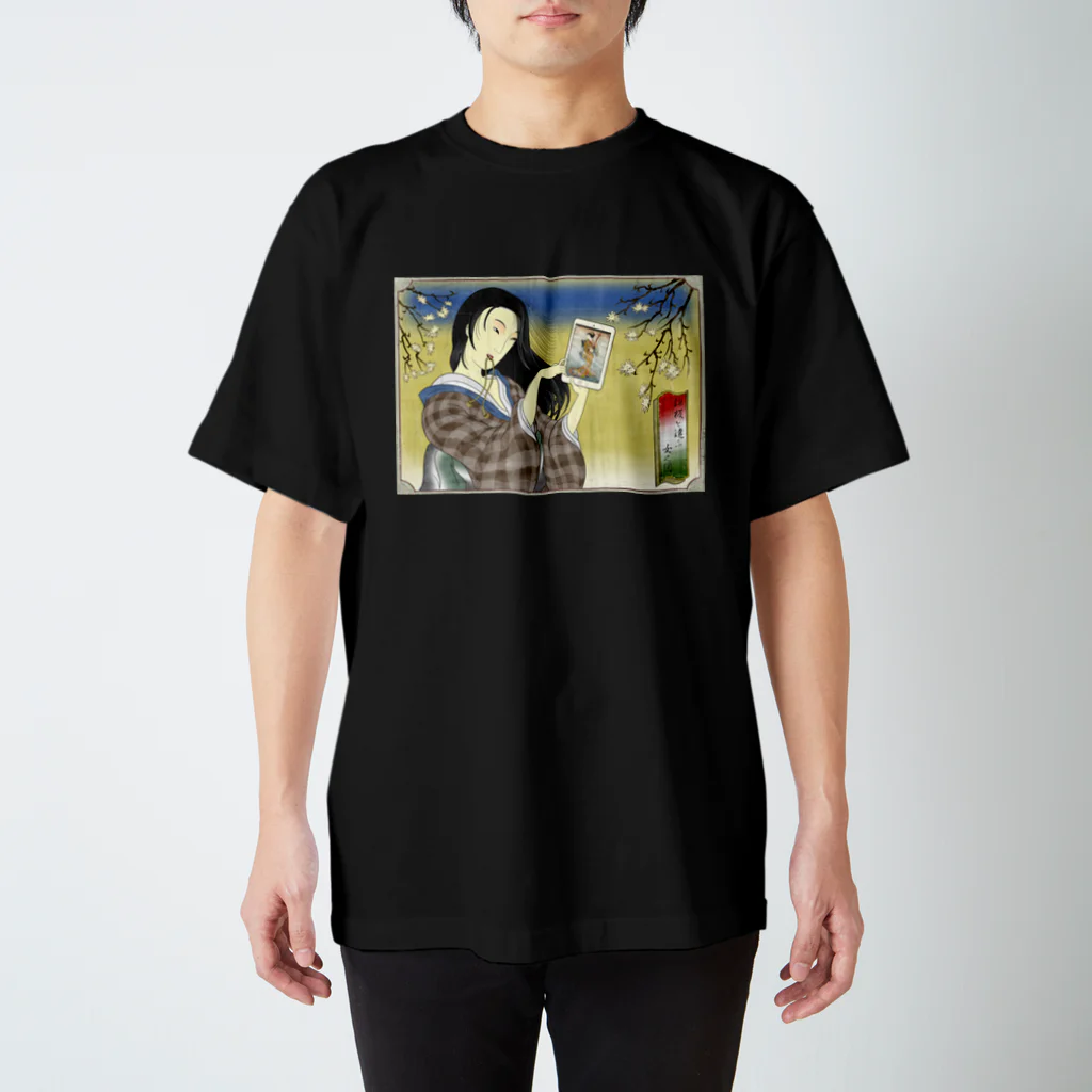 nidan-illustrationの"錦板を遣ふ女の図" #1 スタンダードTシャツ