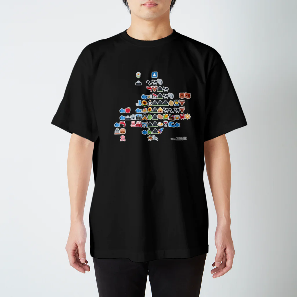 きゅうりやの北海道絵文字地図 Regular Fit T-Shirt