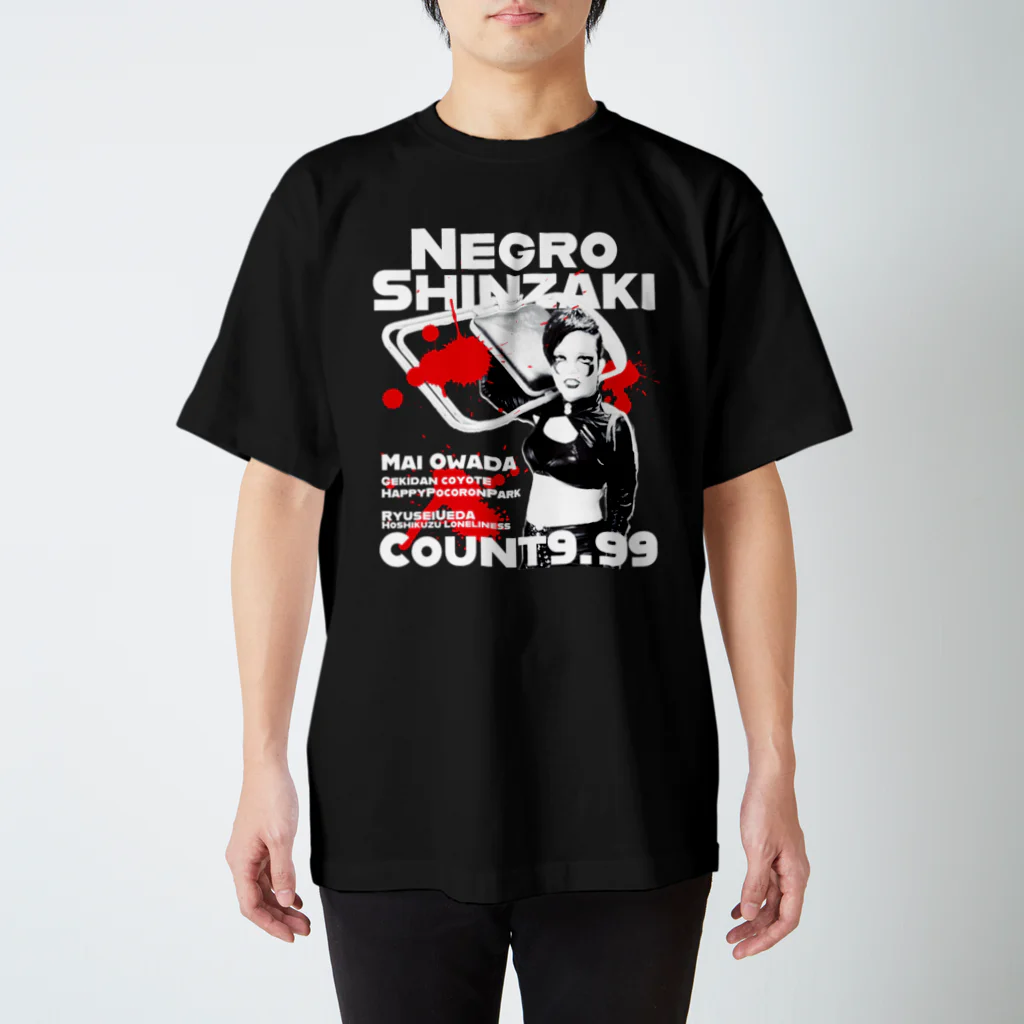 ウェイビジョンのネグロ新咲（デスマッチ） スタンダードTシャツ