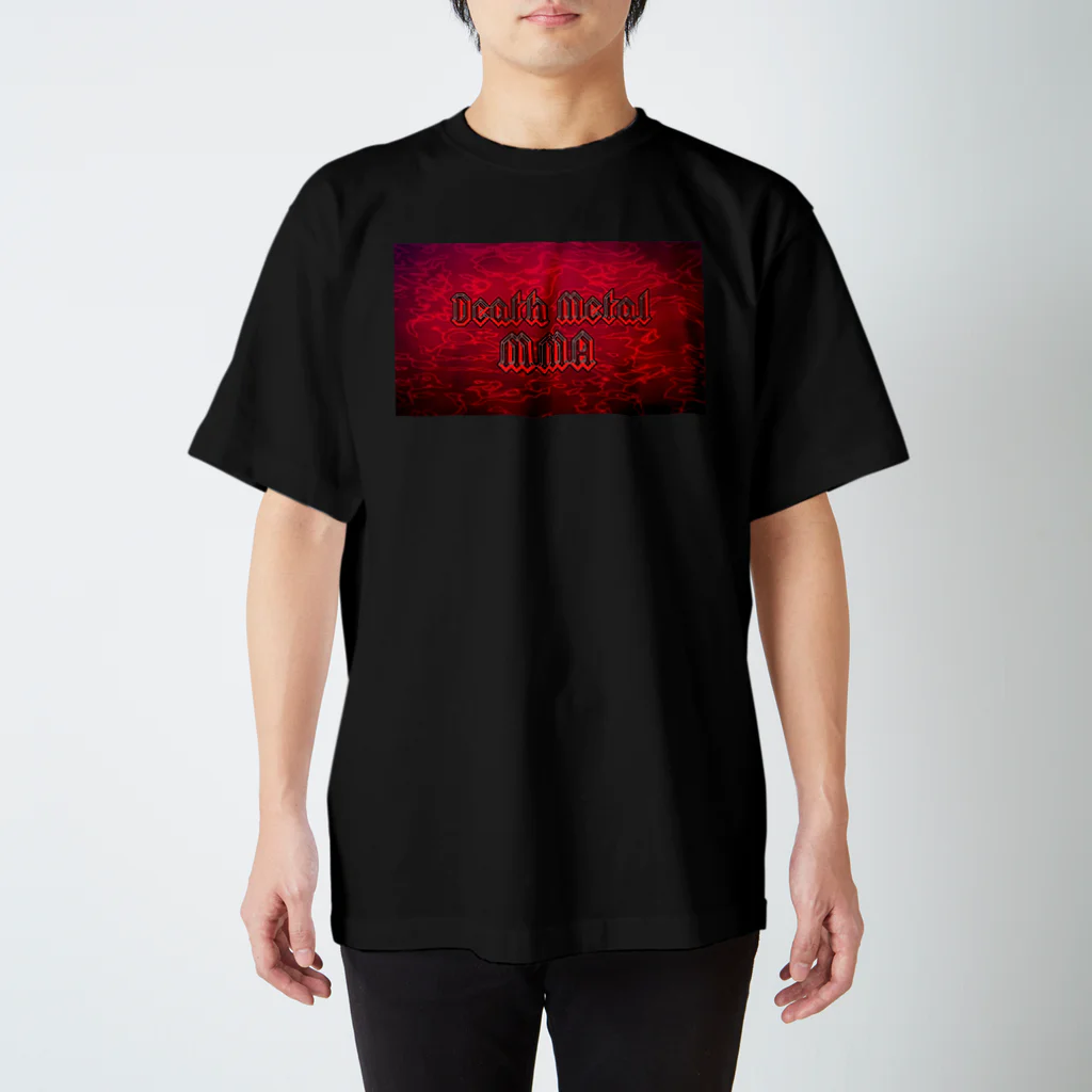 MMA ArcadiaのDeath Metal MMA スタンダードTシャツ