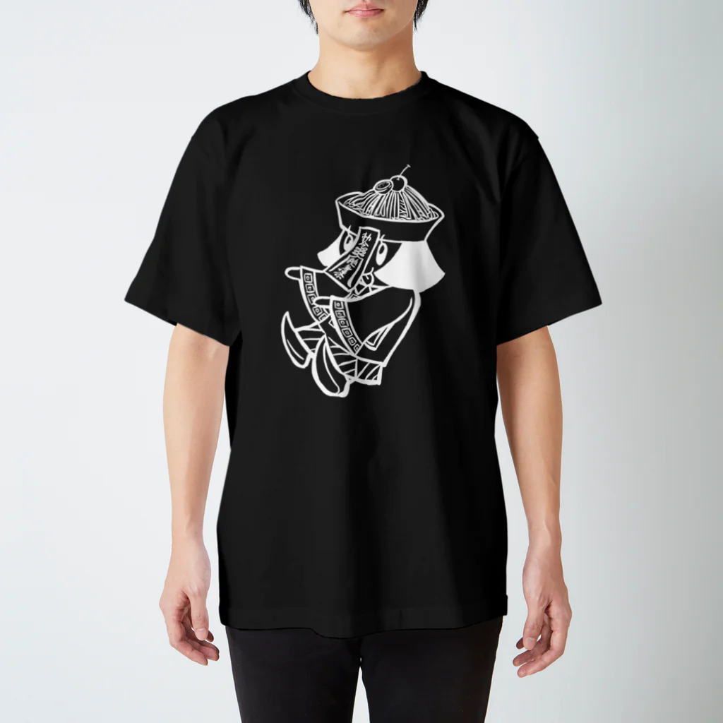 亞猫文化堂のキョンシーちゃん スタンダードTシャツ