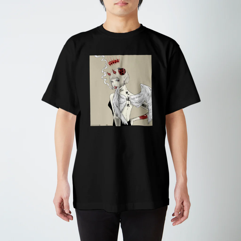 HElll - ヘル - の天道虫 Regular Fit T-Shirt