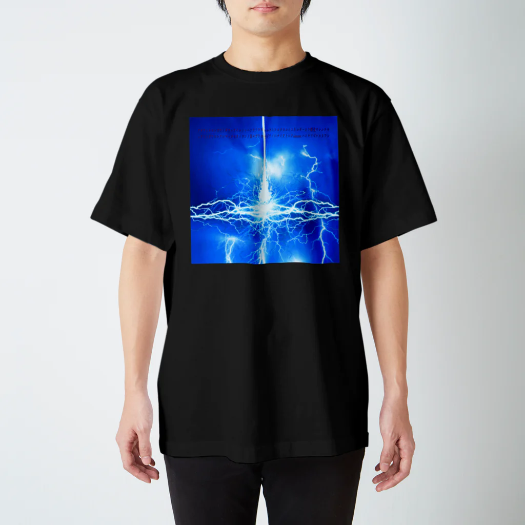 Aimurist のFlash 創世 スタンダードTシャツ