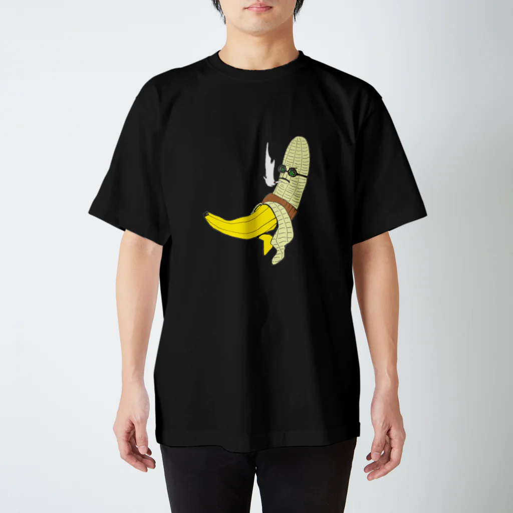 山羊、数えるのバナナおじさん(愛煙家) Regular Fit T-Shirt