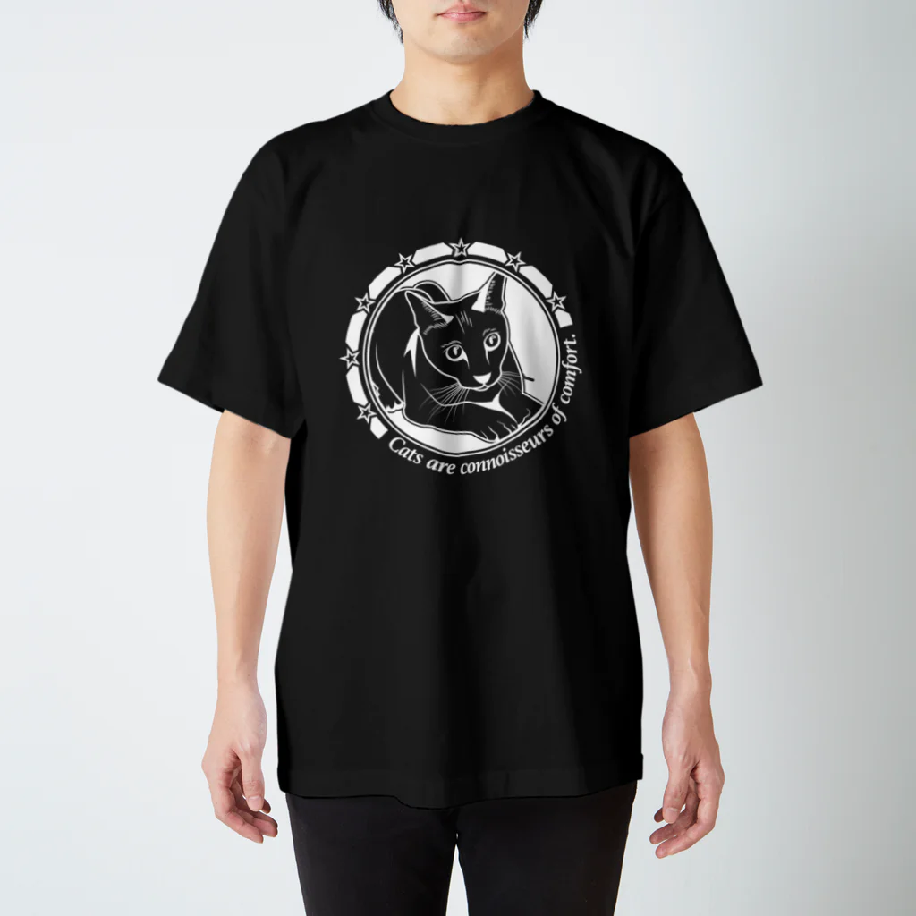 AnotherCreativeAreaのCats are connoisseurs of comfort.(White Ver.)) スタンダードTシャツ