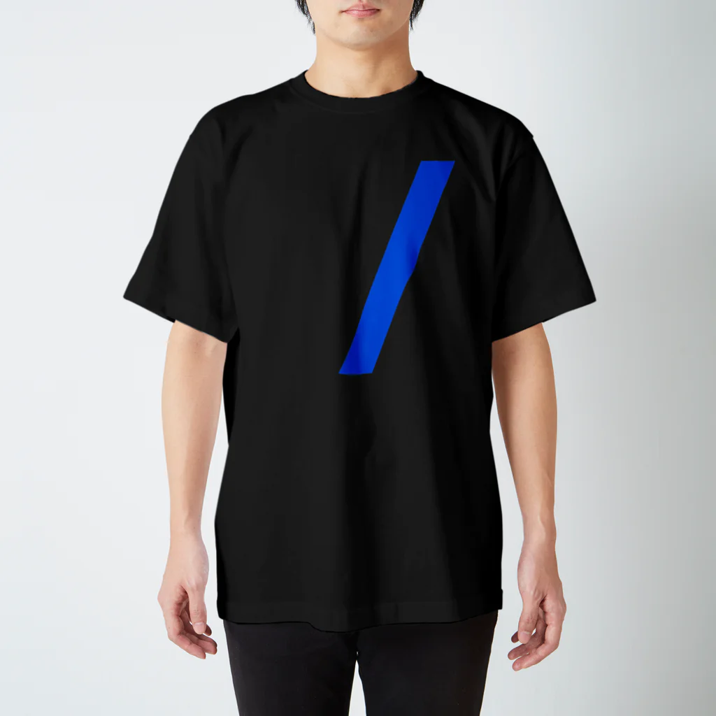 ヘンテコラボの青色 の スラッシュ Regular Fit T-Shirt