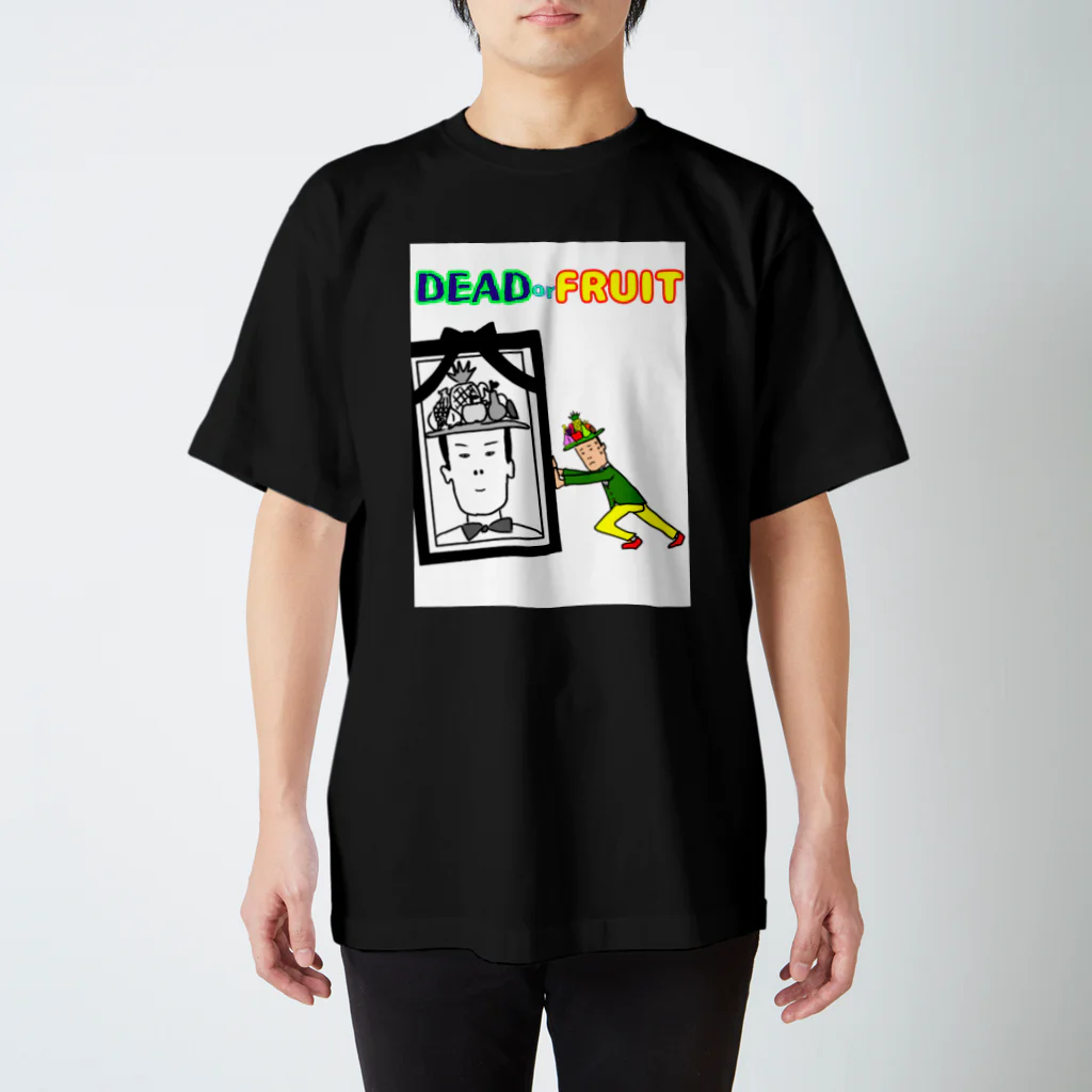 フルーツおじさんとっしーオリジナルグッズストアのDEAD or FRUIT Regular Fit T-Shirt