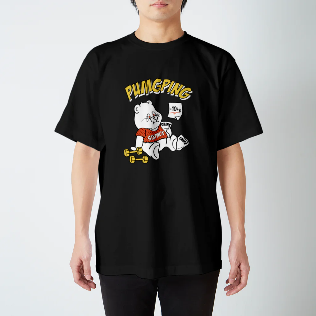 PUMGPINGのダイエット中のクマさんTシャツ（ブラック） Regular Fit T-Shirt