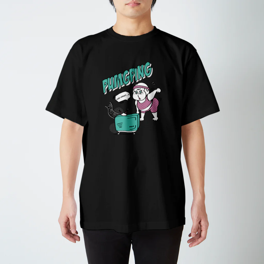 PUMGPINGのエアロビするゴリラさんTシャツ（ホワイト以外） Regular Fit T-Shirt