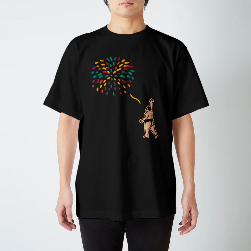 CHOSANAの力士 いつでもどこでも花火をあげる Regular Fit T-Shirt