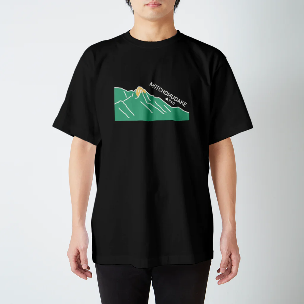 あめにじのYAKUSHIMA モッチョム岳 Regular Fit T-Shirt