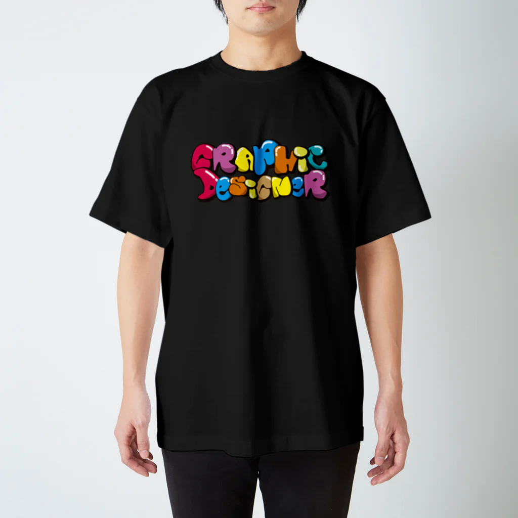 想造デザインのグラフィックデザイナー スタンダードTシャツ