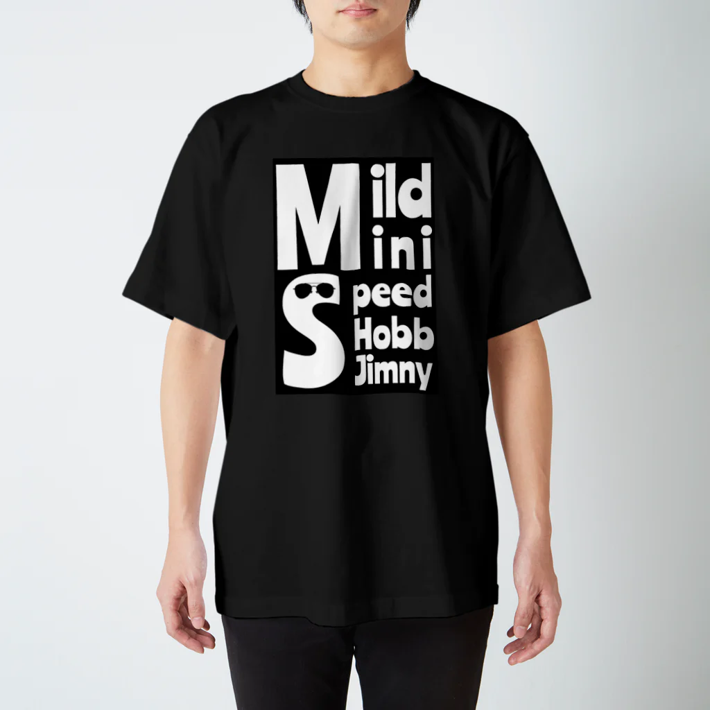 マイルドショッピングのＭＳポップデザインＴシャツ１号（濃色） スタンダードTシャツ