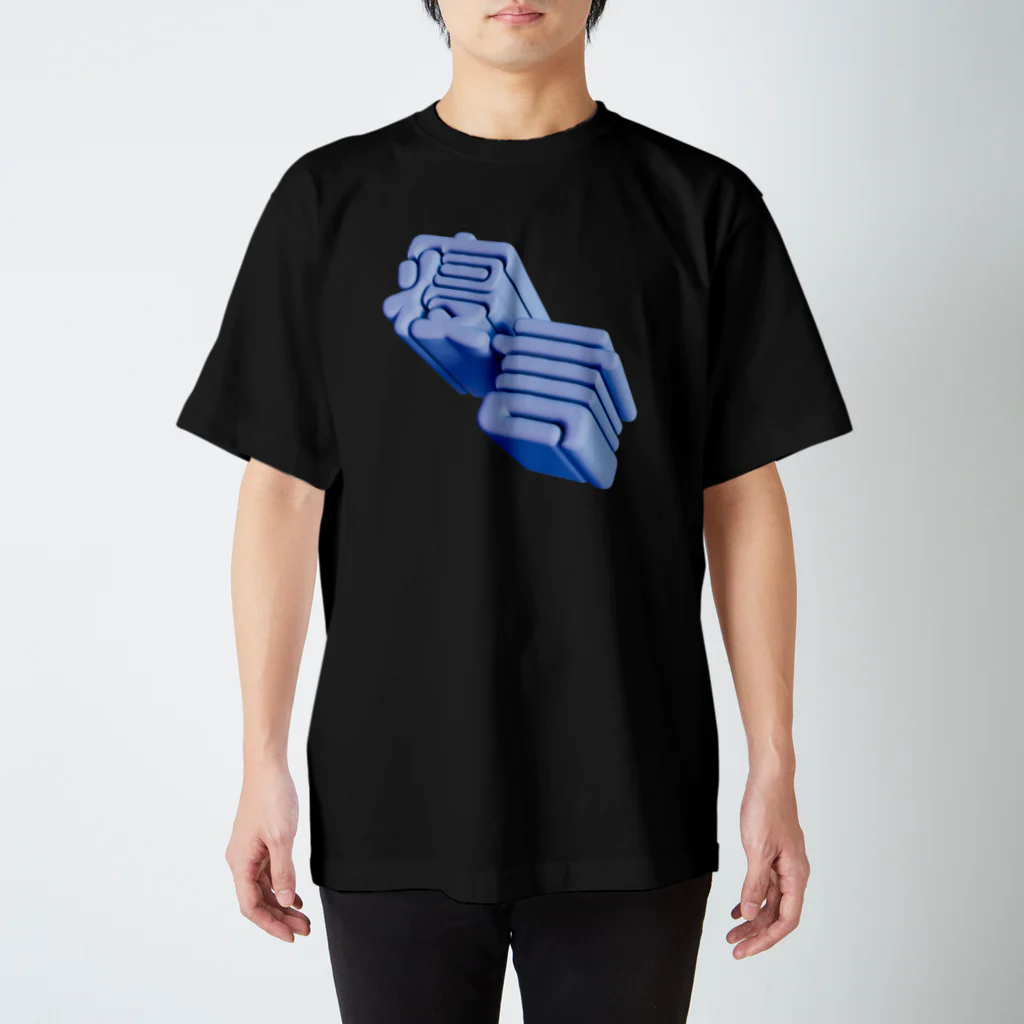 DESTROY MEの寝言 スタンダードTシャツ