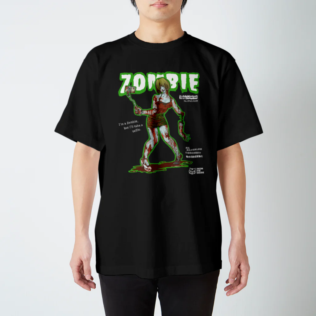 FROM THE INSIDEのゾンビカルチャークラブ（レッド） スタンダードTシャツ