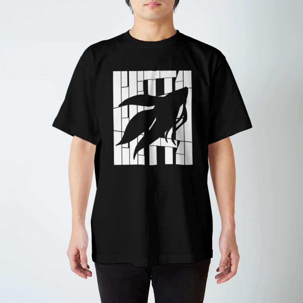 つみれ屋のシルエットベタ（白） スタンダードTシャツ