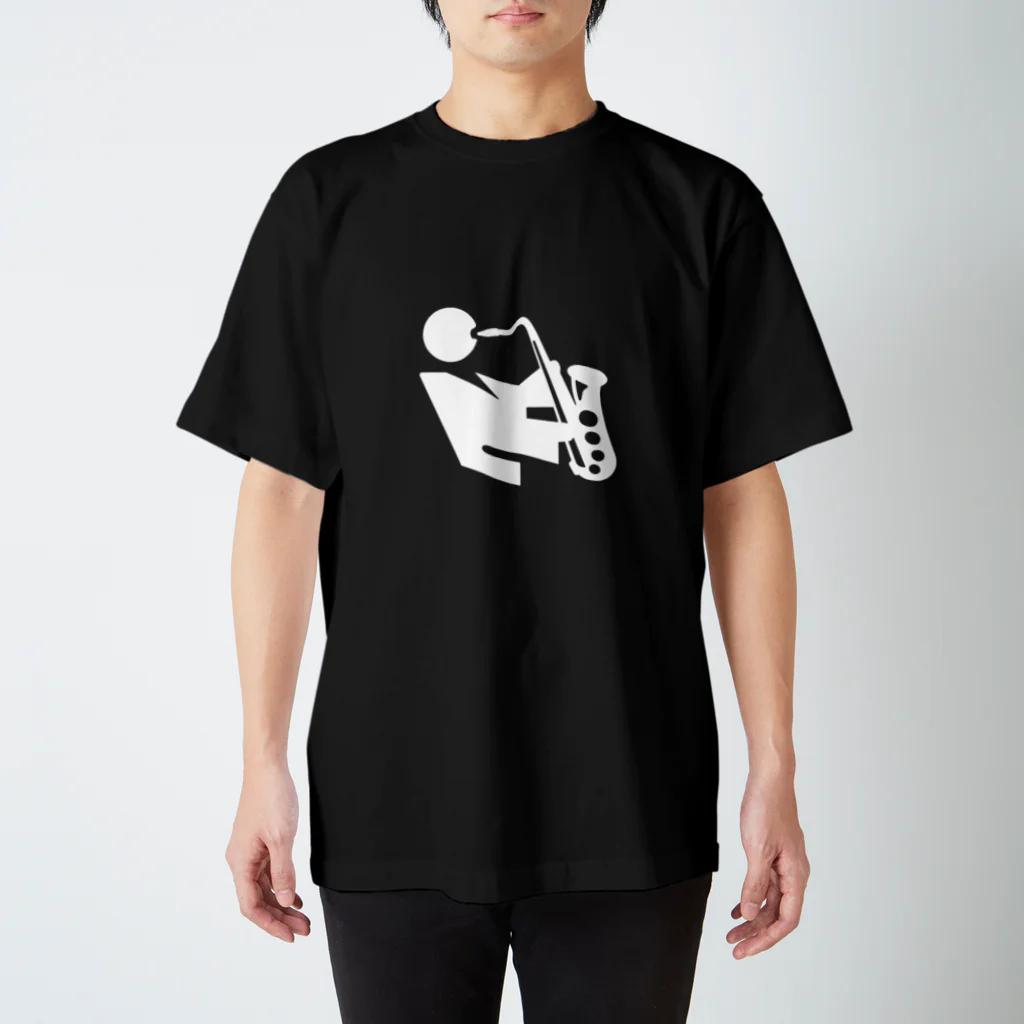 きゃめのテナーサックス演奏ピクトさん（白） Regular Fit T-Shirt