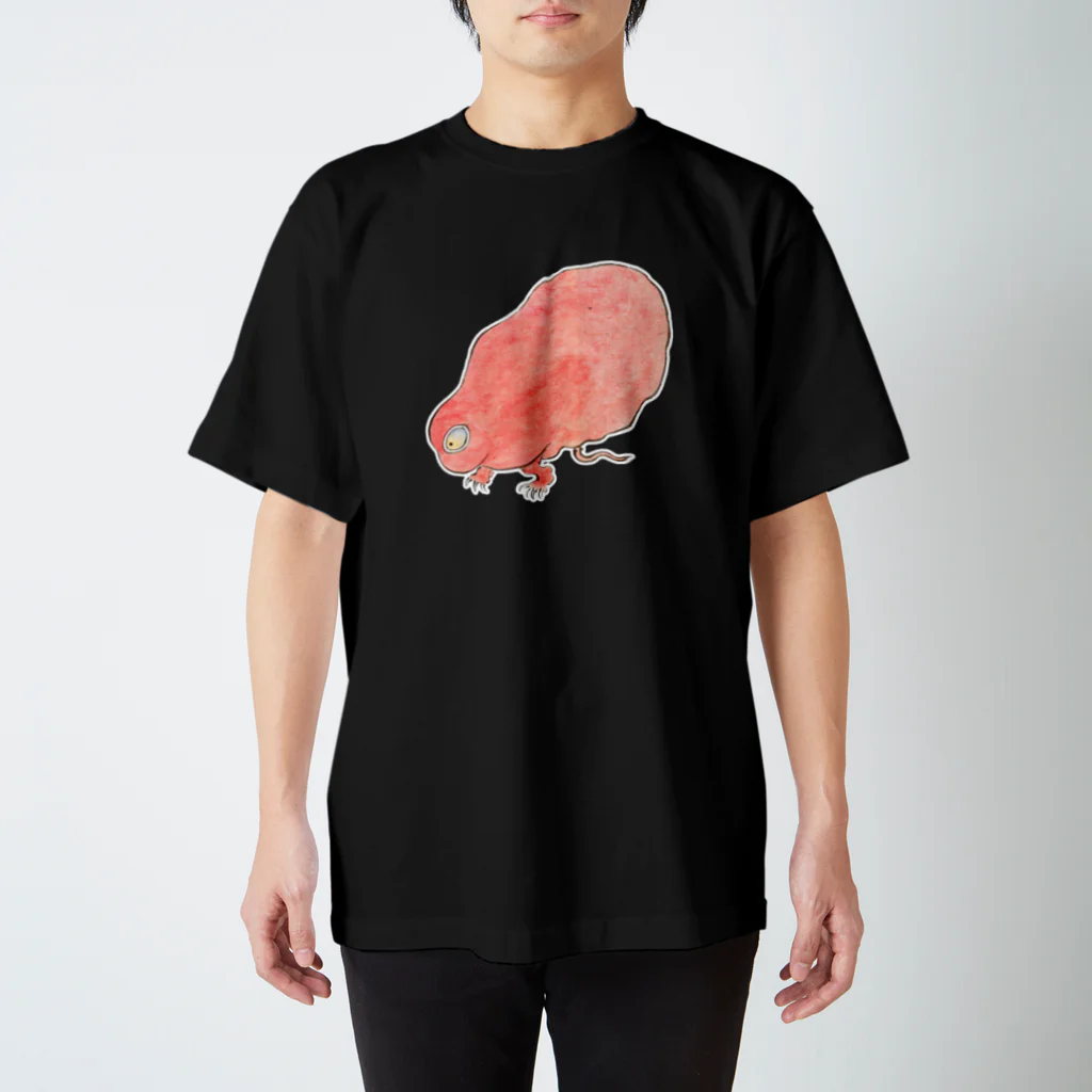 和もの雑貨 玉兎の百鬼夜行絵巻 赤い妖怪【絵巻物・妖怪・かわいい】 Regular Fit T-Shirt