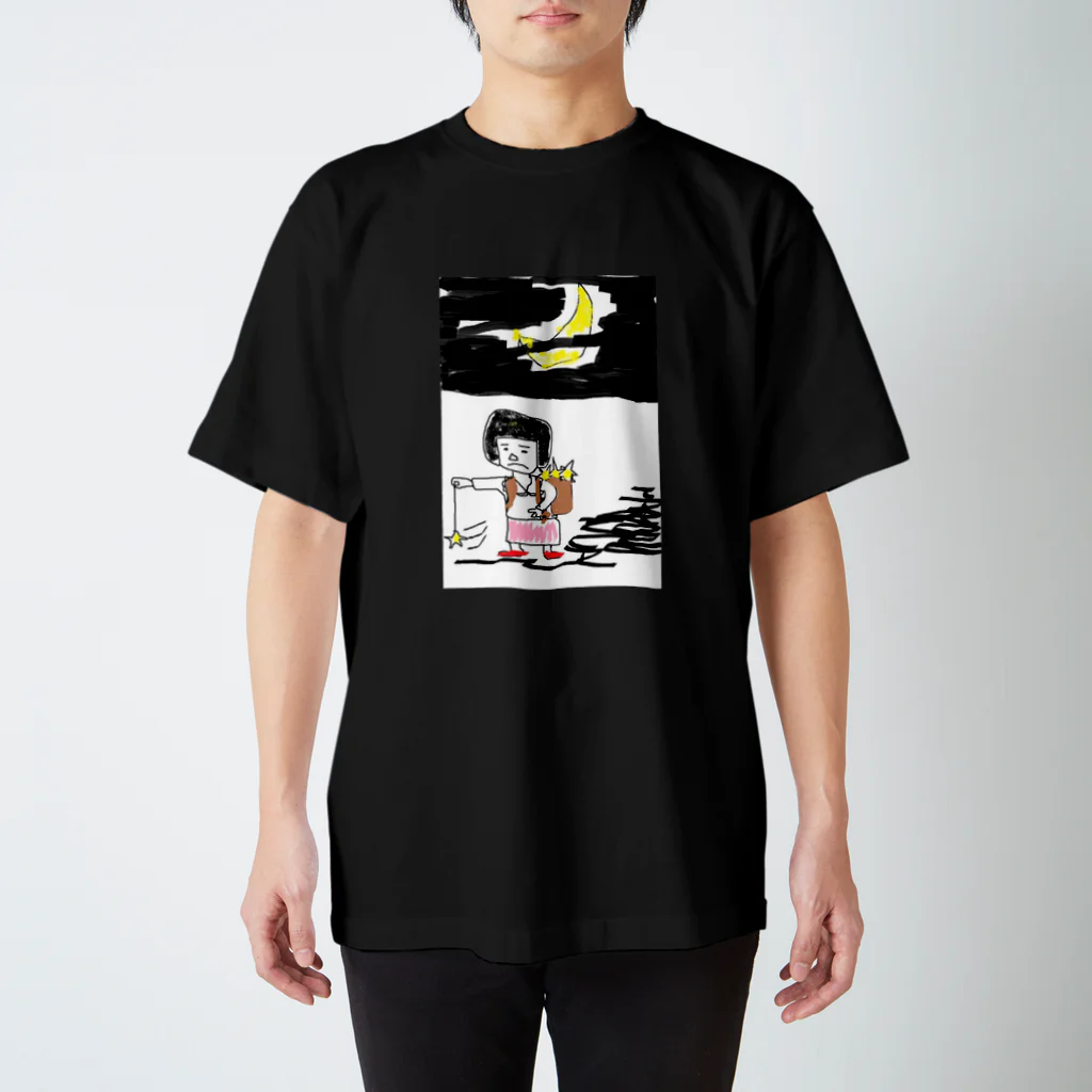 mitanogoruの星ひろい Regular Fit T-Shirt
