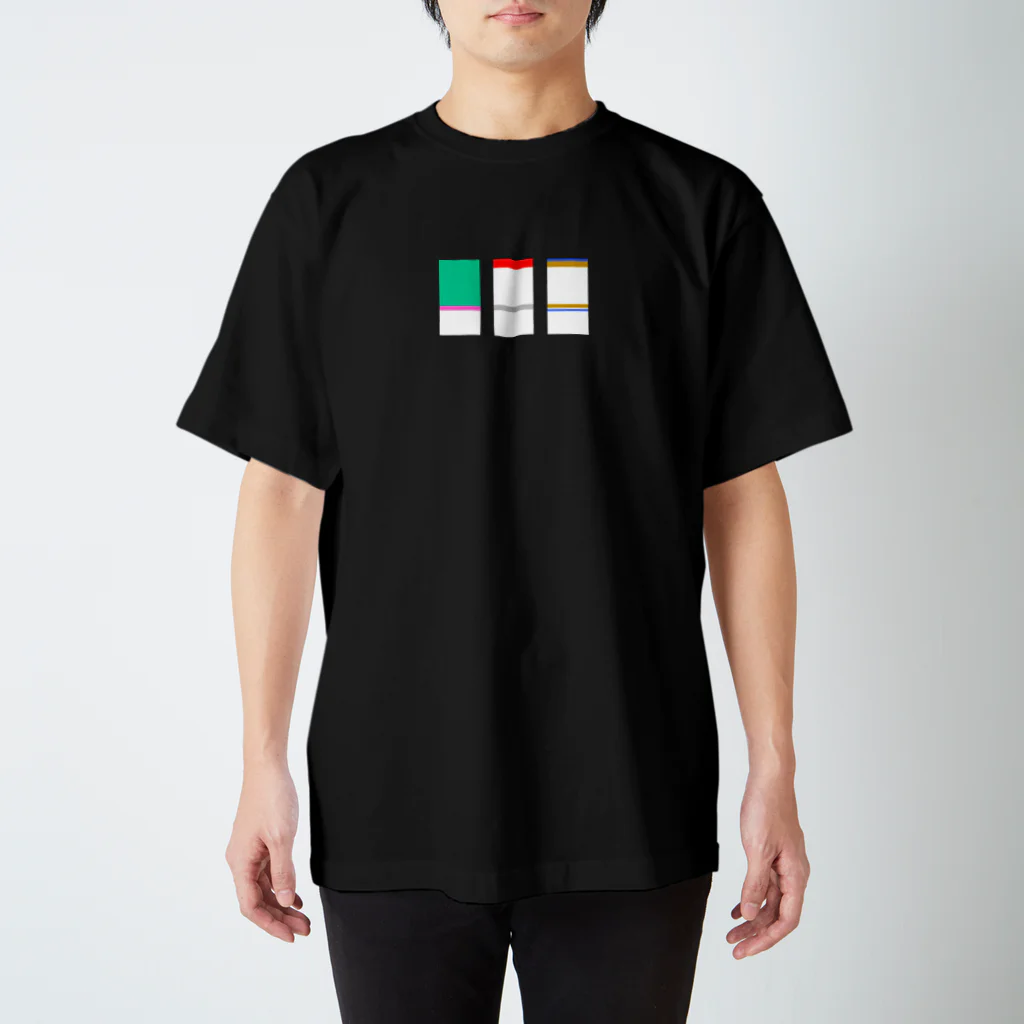 SarigenakuTetsudoのさりげなく東北新幹線 その1 スタンダードTシャツ