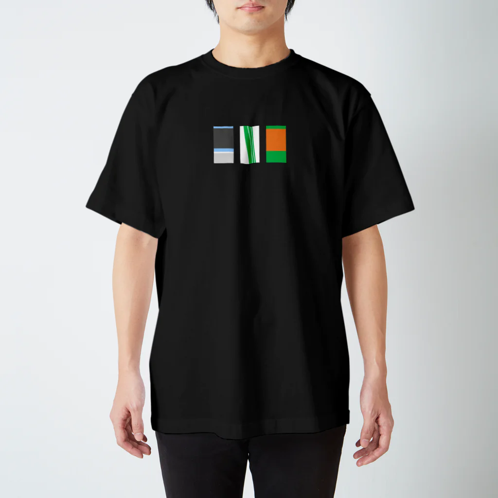 SarigenakuTetsudoのさりげなくだいぶ前の東海道線 Regular Fit T-Shirt