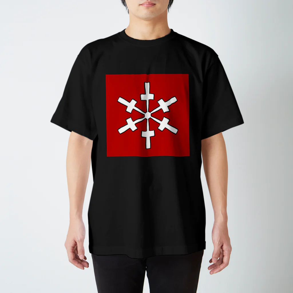 みことばデザイン　ヒカリノコの雪のように白く スタンダードTシャツ