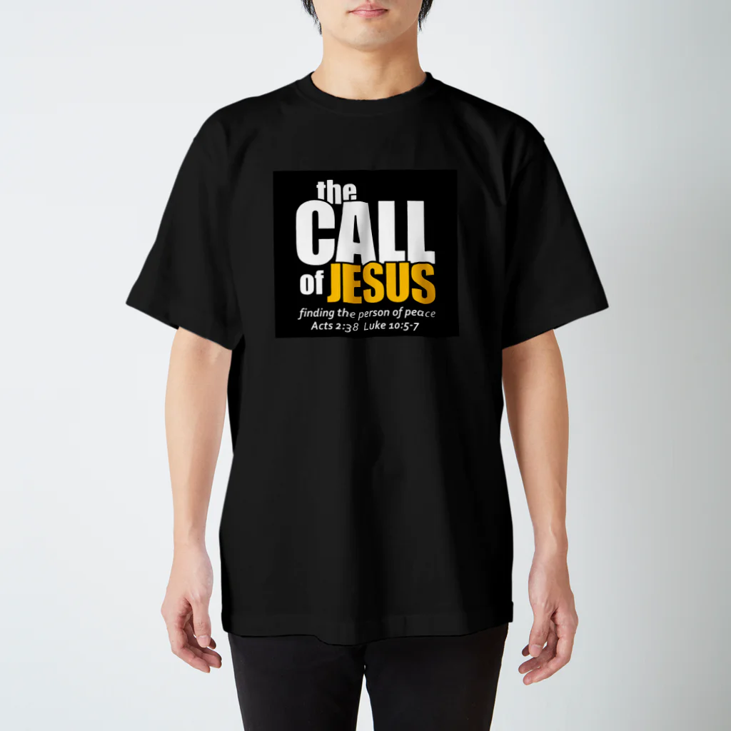 JESUS  ショップのCALL of JESUS Regular Fit T-Shirt