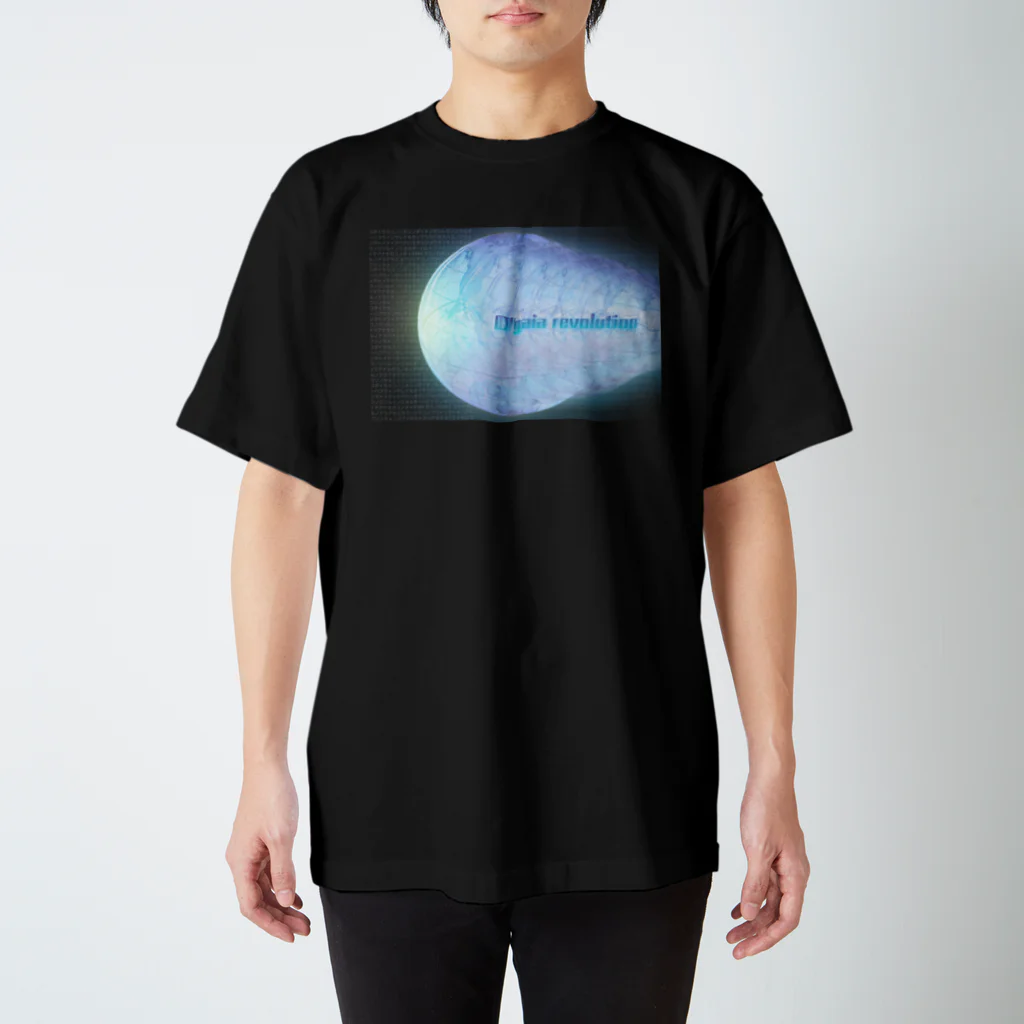 Aimurist のD’gaia revolution 移行文書 スタンダードTシャツ