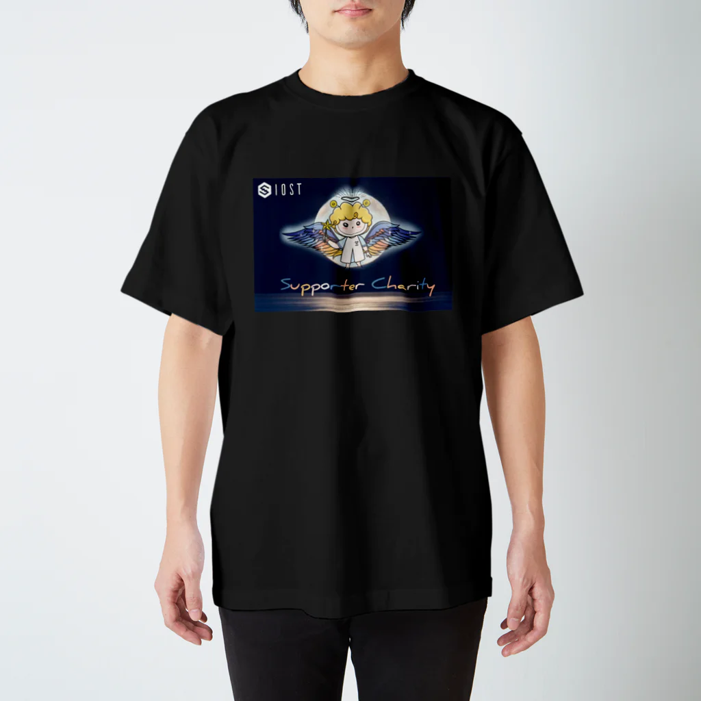 IOST_Supporter_CharityのIOST 【サポたん】シリーズ スタンダードTシャツ