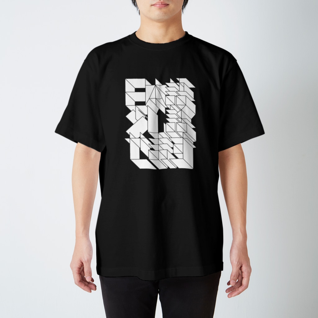 交流雑貨 COMETI（コメチ）の日本語少し話せます（白） Regular Fit T-Shirt