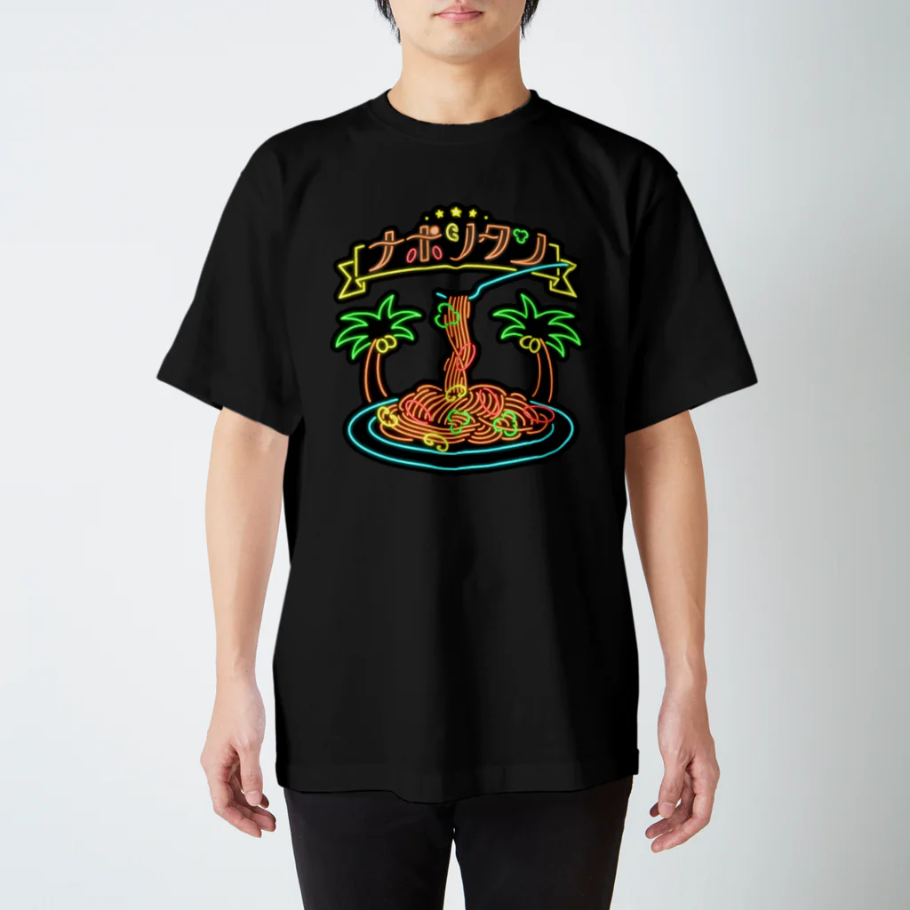 いちごちゃんのネオンナポリタン Regular Fit T-Shirt