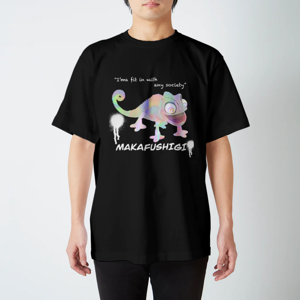 Ryotaの平穏な日常ショップのMAKAFUSHIGI  Regular Fit T-Shirt