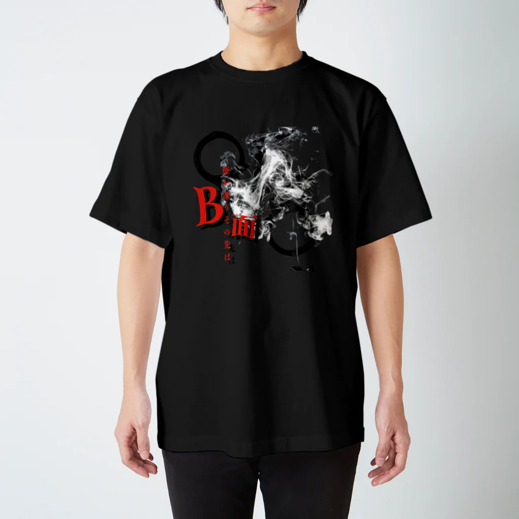 JUNK！の物販コーナーの舞台「B面〜煙が漂うその先は〜オリジナルTシャツ Regular Fit T-Shirt