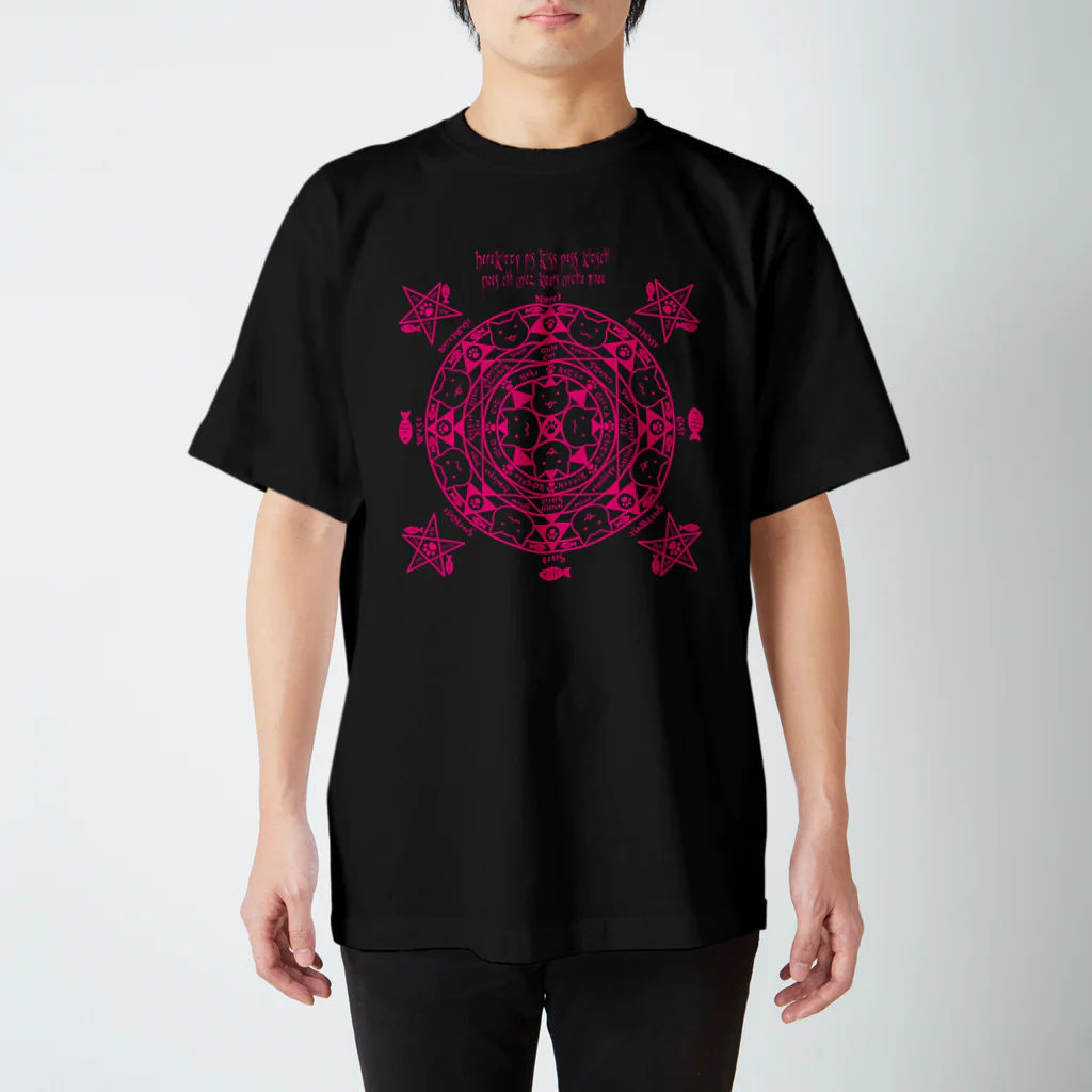 PygmyCat　suzuri店の猫召喚魔法陣（ピンク線） Regular Fit T-Shirt