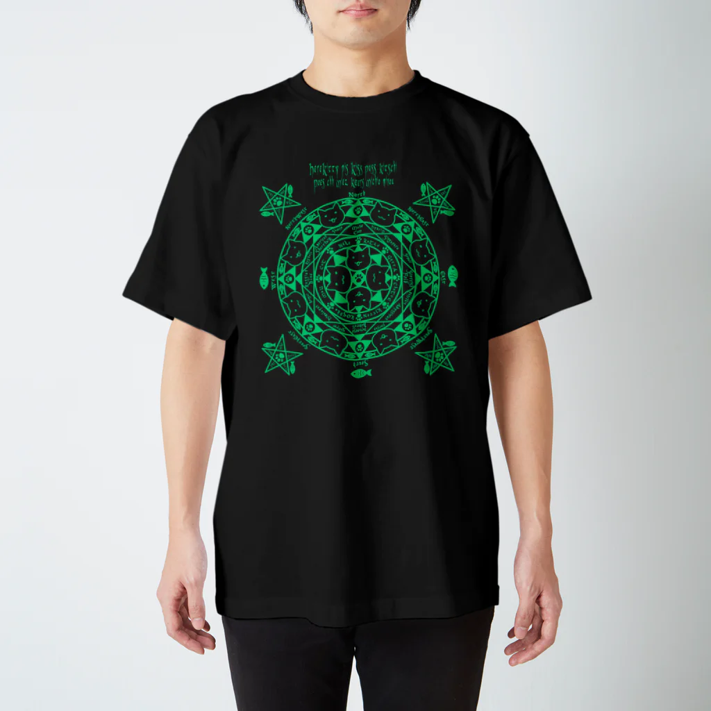 PygmyCat　suzuri店の猫召喚魔法陣（緑線） Regular Fit T-Shirt